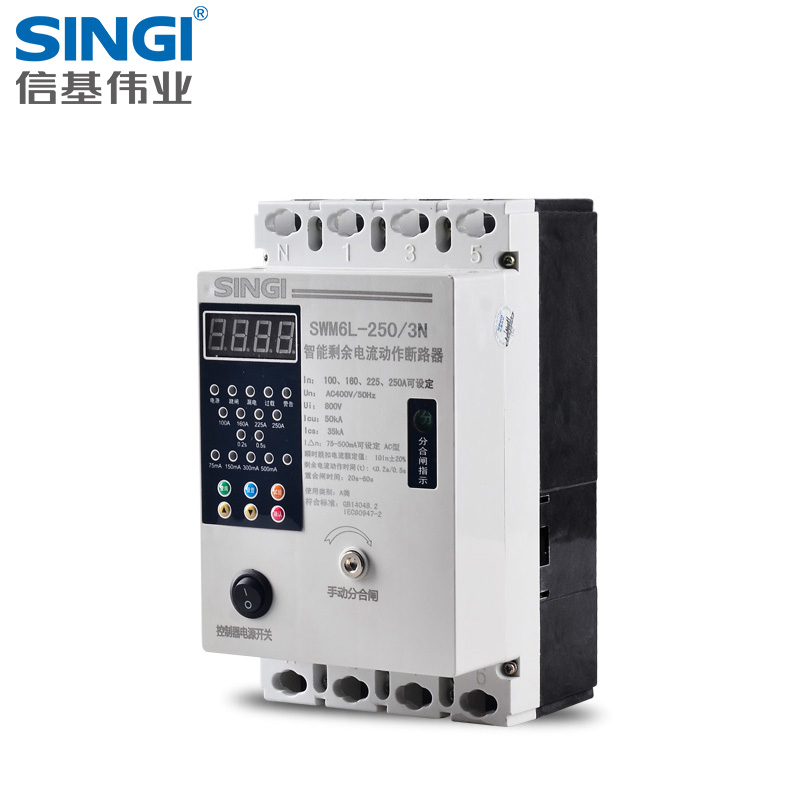 SWM6L-250